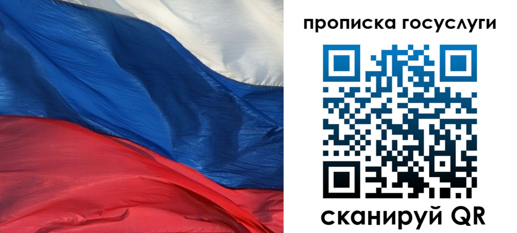 форма 3 в Таганроге